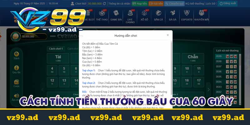 Hướng dẫn cá cược Bầu cua 60s thưởng cực khủng 3 Cách tính tiền thưởng bầu cua 60s